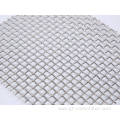 stainless steel woven wire mesh 304